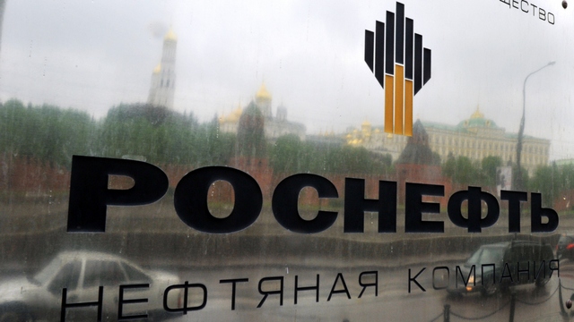 «Роснефть» объявила тендер на оказание юридической помощи в борьбе с санкциями