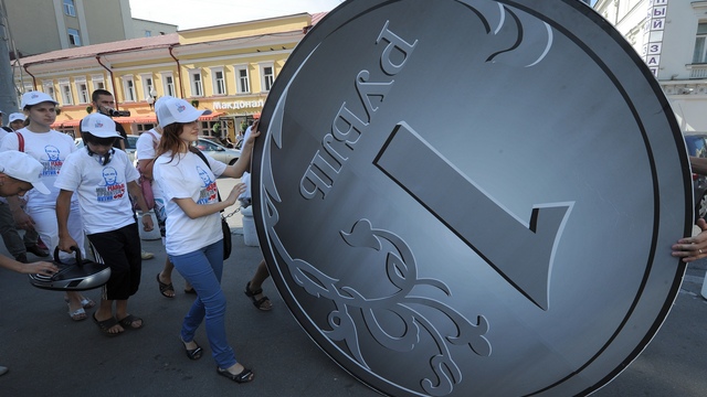Der Standard: Экономический упадок как цена за Крым