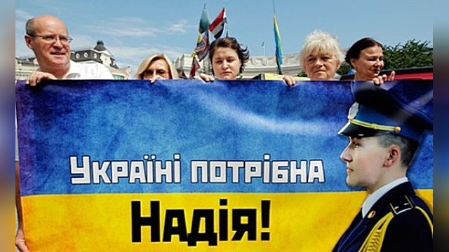 Надежда Савченко может провести в институте Сербского 30 дней