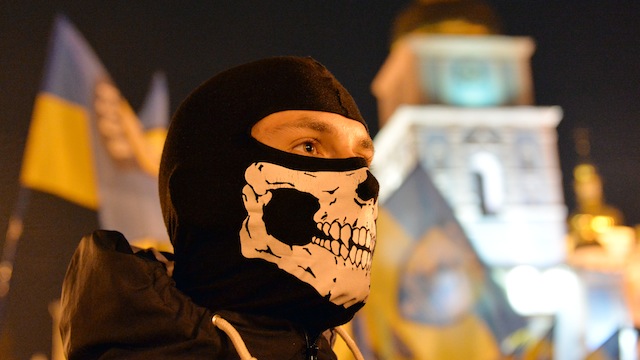 Wyborcza: День бандеровца «случайно» стал национальным праздником Украины