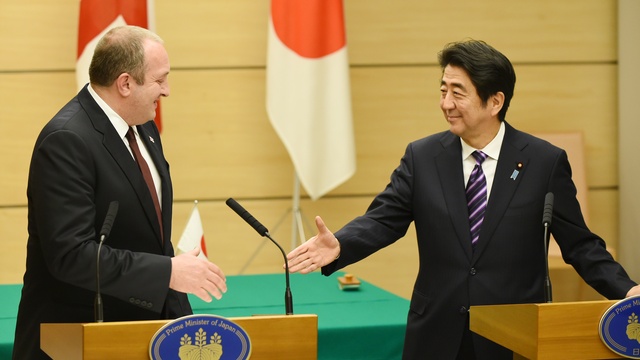 Япония признала в Грузии «Джорджию»