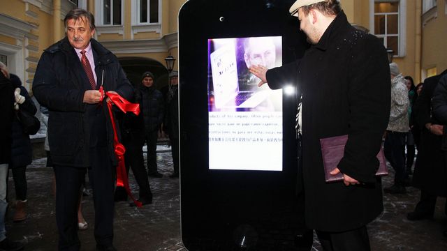Vocativ: Памятник Стиву Джобсу в России сочли гей-пропагандой