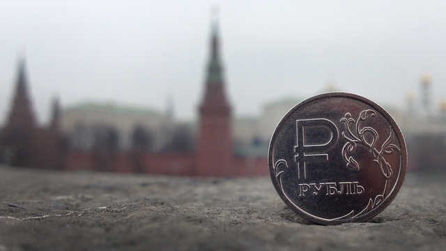 Financial Times: В ослаблении рубля виновата геополитика
