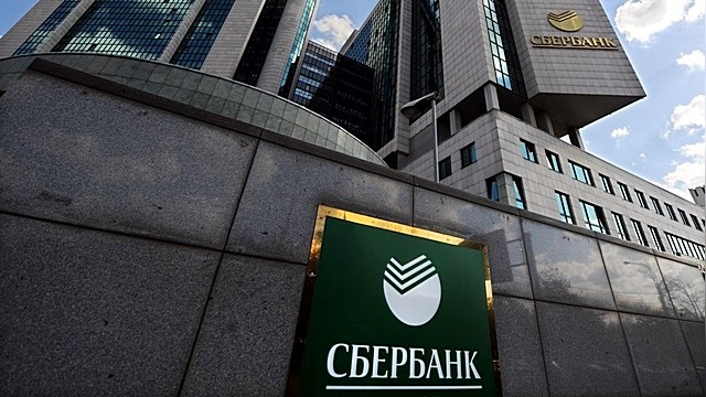 Евросоюз ослабил санкции в отношении российских банков
