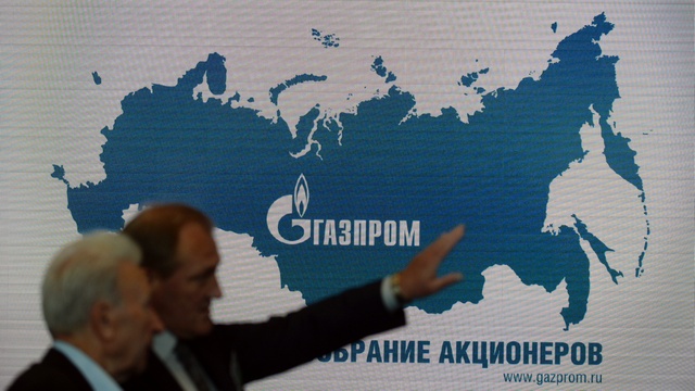 Tages-Anzeiger: Швейцария хочет засудить менеджеров «Газпрома» за взятки