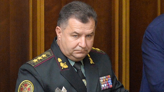 Министерство обороны Украины нашло угрозу в Приднестровье