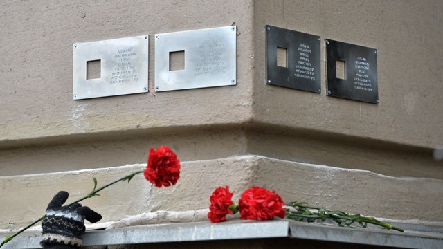 New Yorker: Москва почтила память жертв репрессий вопреки «путинскому режиму»