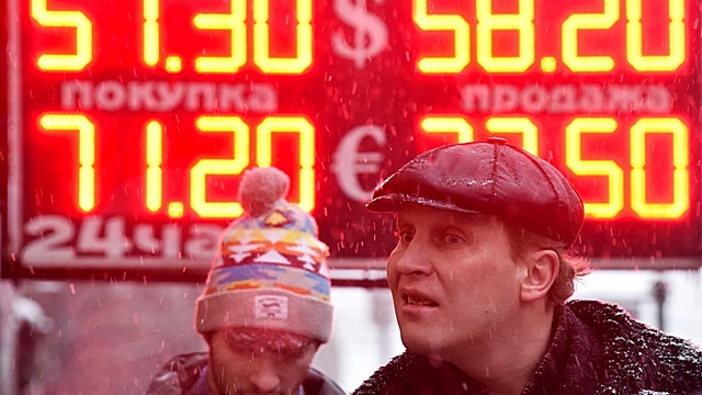 Washington Post: Могущество России рухнуло вместе с ценой на нефть