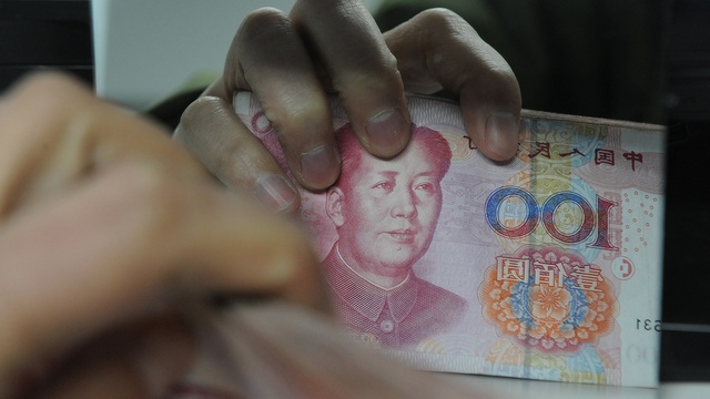 Want China Times: Юань не повторит ошибок рубля