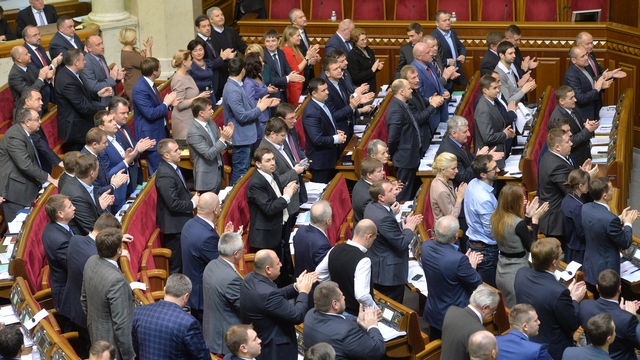 Рада решила отказаться от внеблокового статуса Украины