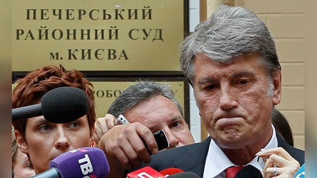 Ющенко: Для украинца Крым и Донбасс — чужбина