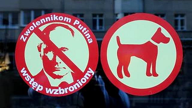 Der Spiegel: В польский ресторан «сторонникам Путина вход воспрещен»