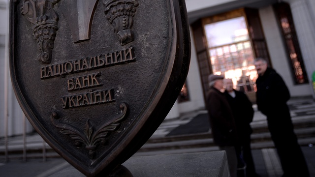 DWN: Четверть национальных резервов Украины ушла на оплату газовых долгов
