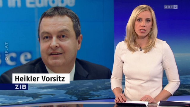 ORF назвал председательство Сербии в ОБСЕ «щекотливым обстоятельством»