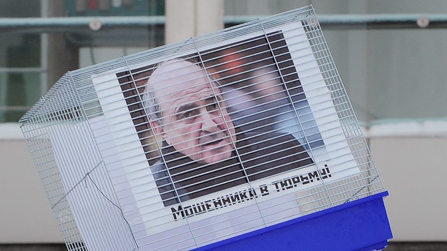 Nice-Matin: Суд Марселя «попытается разобраться» в махинациях Березовского