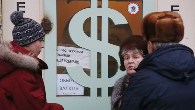 WSJ: Центробанк РФ сделал Западу «геополитический подарок» 