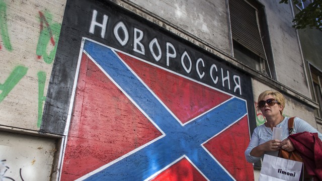 Обозреватель: Съездить в Новороссию на броневике обойдется в 3 тысячи долларов