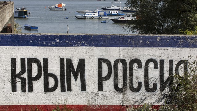 Американская Freedom House рассказала об ужасах «оккупированного» Крыма
