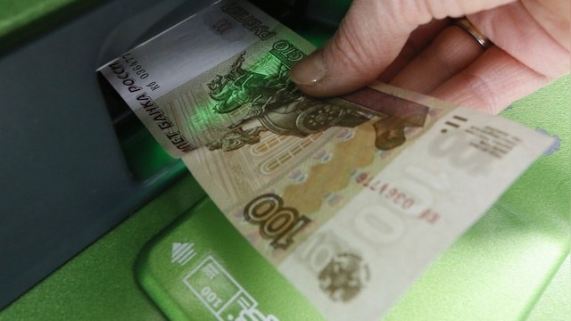 Снижение доходов россиян: не покупать, а экономить?