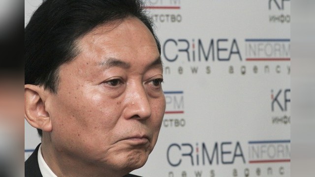 Экс-премьер Японии: Референдум в Крыму отразил волю народа