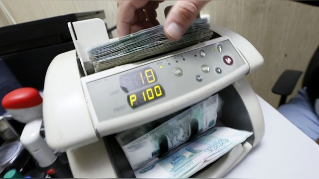 Business Insider: Евразийскую валюту ждет мрачная участь рубля