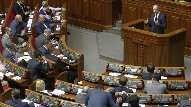 Украинские депутаты намерены запретить 9 Мая 