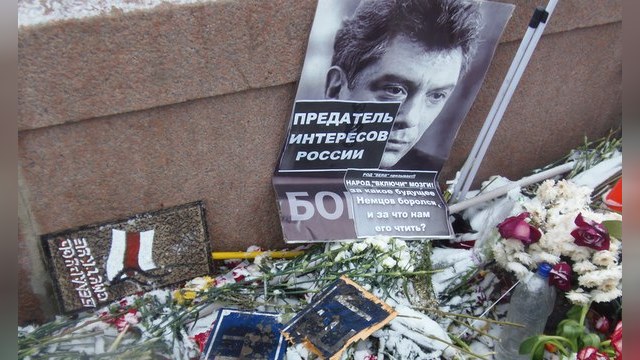 Активисты разгромили самодельный мемориал «предателя России»