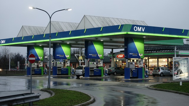 Kurier опасается, что «Газпром» доберется до австрийской компании ОMV