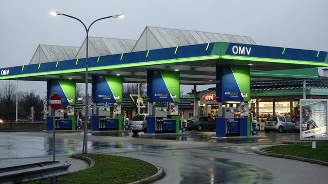 Kurier опасается, что «Газпром» доберется до австрийской компании ОMV