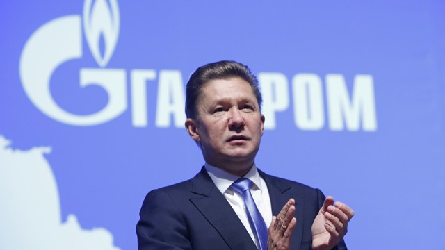 «Газпром» попросил правительство о скидке для Украины
