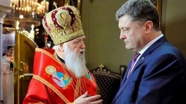 Пранкер попросил украинского патриарха отпустить грехи Нацгвардии