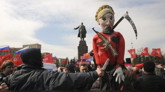Тимошенко предложила ликвидировать «Нафтогаз»
