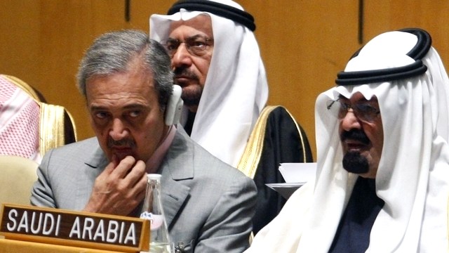 Саудовская Аравия отвергла призыв России приостановить бомбардировки