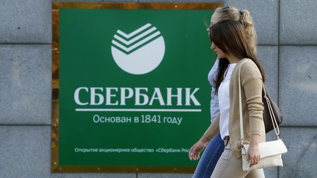Times: Россиянка отсудила у лондонского офиса Сбербанка 3 миллиона фунтов