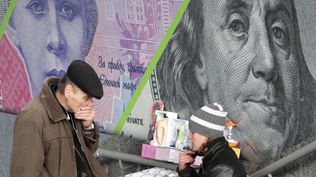 Forbes: «Долговая бомба» отсчитывает часы до дефолта Украины
