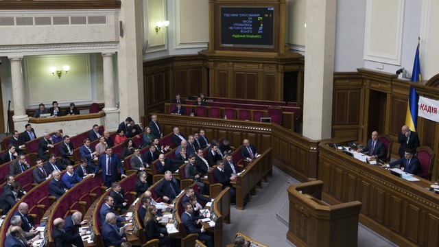 В Верховной раде вновь будут решать, национализировать ли имущество России