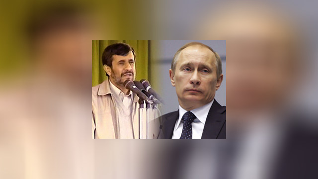 Ахмадинежад: Россия должна быть осторожна