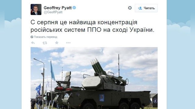 Пайетт «доказал» российское вторжение картинкой с авиасалона