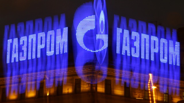 Прибыль «Газпрома» в 2014 году сократилась в семь раз