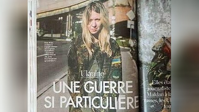Elle извинился за «украинскую Жанну д’Арк»: не распознали неонацистку