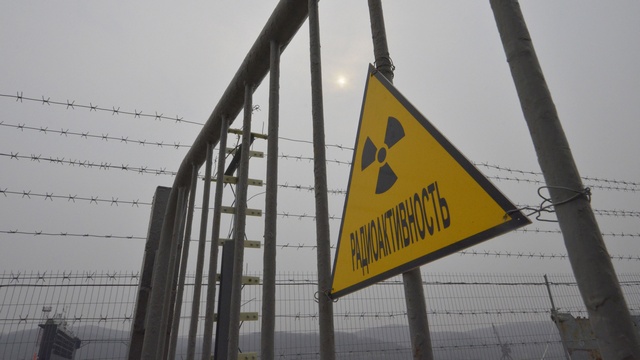 WFB: США выделят 60 миллионов долларов на ядерную безопасность России