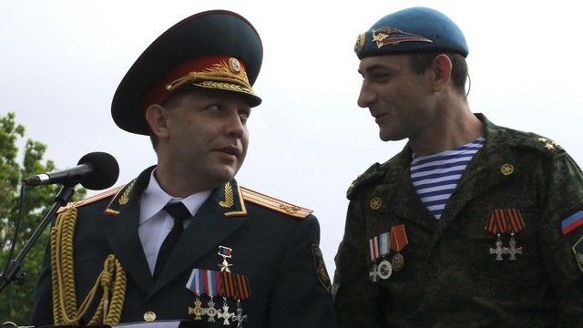 France 24: Донецк бросил вызов Киеву парадом Победы