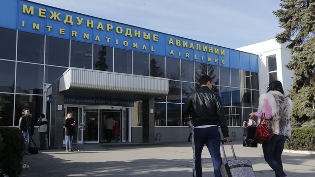 Украина «переименовала» аэропорт в честь героя «переименованной» войны