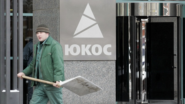 SZ: Инвесторы ЮКОСа обратились к Западу, чтобы вытрясти из России деньги
