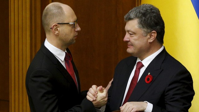 Вести: Порошенко верят всего три города Украины, Яценюку и Турчинову - ни один