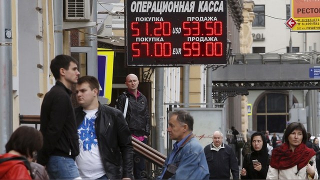 Спад в российской экономике: далеко ли до дна?