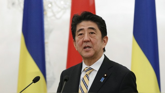 Japan Times: Япония научит украинцев бороться с коррупцией
