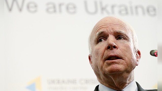 Маккейн требует снабдить Украину оружием и защитить от «пропаганды»