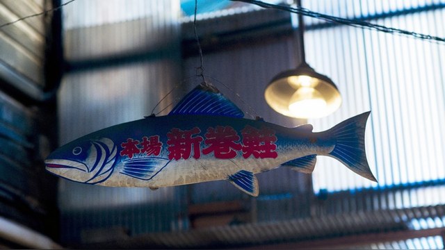 Nikkei: Российский запрет на ловлю лосося грозит разорить Хоккайдо