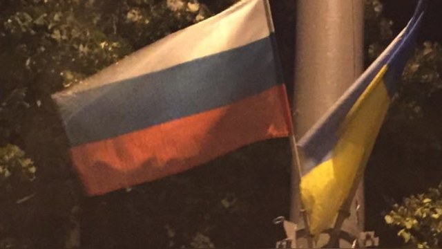 Болгарскую делегацию в Киеве встречают российскими флагами 